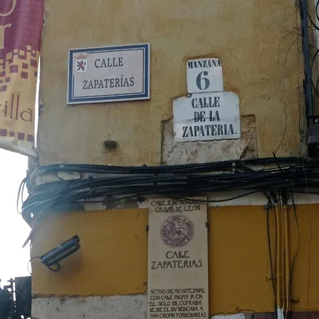 Zapaterias Apartamento *